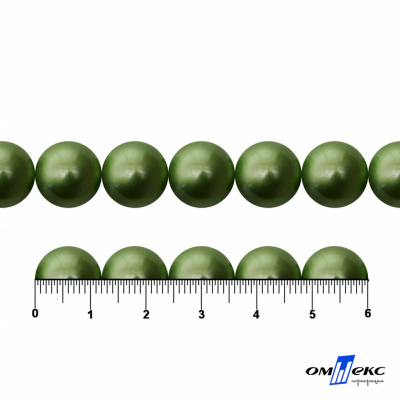 0404-0142-Бусины пластиковые под жемчуг "ОмТекс", 12 мм, (уп.50гр=55+/-2шт), цв.099-оливковый - купить в Орске. Цена: 43.74 руб.