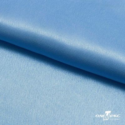 Поли креп-сатин 14-4121, 125 (+/-5) гр/м2, шир.150см, цвет голубой - купить в Орске. Цена 155.57 руб.
