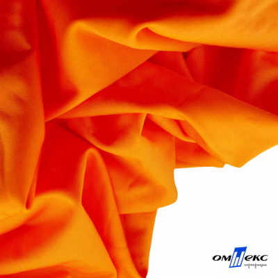 Бифлекс "ОмТекс", 200 гр/м2, шир. 150 см, цвет оранжевый неон, (3,23 м/кг), блестящий - купить в Орске. Цена 1 672.04 руб.