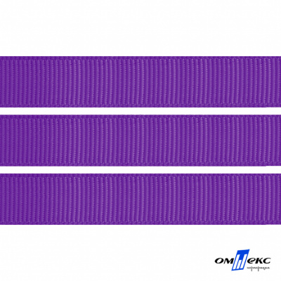 Репсовая лента 015, шир. 12 мм/уп. 50+/-1 м, цвет фиолет - купить в Орске. Цена: 152.05 руб.