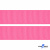 Репсовая лента 011, шир. 25 мм/уп. 50+/-1 м, цвет розовый - купить в Орске. Цена: 298.75 руб.