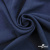 Ткань плательная Креп Рибера, 100% полиэстер,120 гр/м2, шир. 150 см, цв. Т.синий - купить в Орске. Цена 143.75 руб.