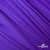 Бифлекс "ОмТекс", 200 гр/м2, шир. 150 см, цвет фиолетовый, (3,23 м/кг), блестящий - купить в Орске. Цена 1 483.96 руб.