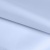 Ткань подкладочная 14-4112, антист., 50 гр/м2, шир.150см, цвет голубой - купить в Орске. Цена 62.84 руб.