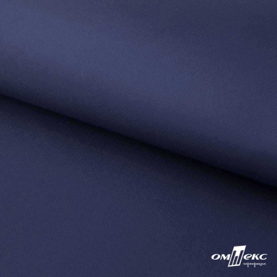 Мембранная ткань "Ditto" 19-3920, PU/WR, 130 гр/м2, шир.150см, цвет т.синий - купить в Орске. Цена 307.92 руб.