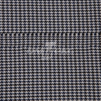 Ткань костюмная "Мишель", 254 гр/м2,  шир. 150 см, цвет белый/синий - купить в Орске. Цена 408.81 руб.