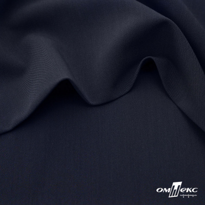 Ткань костюмная "Диана", 85%P 11%R 4%S, 260 г/м2 ш.150 см, цв-чернильный (4) - купить в Орске. Цена 434.07 руб.