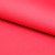 Костюмная ткань с вискозой "Бэлла" 18-1655, 290 гр/м2, шир.150см, цвет красный - купить в Орске. Цена 597.44 руб.