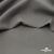 Костюмная ткань с вискозой "Диана" 18-0000, 230 гр/м2, шир.150см, цвет св.серый - купить в Орске. Цена 395.88 руб.
