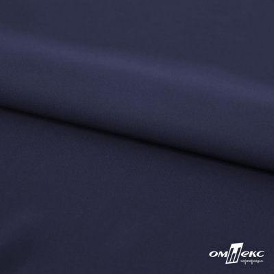 Плательная ткань "Невада" 19-3921, 120 гр/м2, шир.150 см, цвет т.синий - купить в Орске. Цена 205.73 руб.