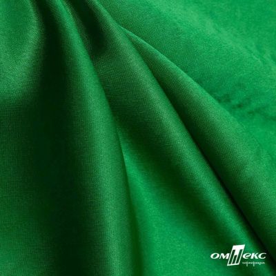 Поли креп-сатин 17-6153, 125 (+/-5) гр/м2, шир.150см, цвет зелёный - купить в Орске. Цена 155.57 руб.