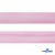 Косая бейка атласная "Омтекс" 15 мм х 132 м, цв. 044 розовый - купить в Орске. Цена: 225.81 руб.
