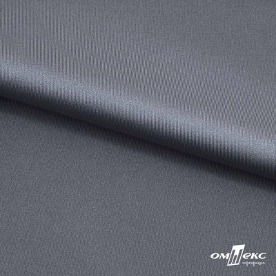 Бифлекс "ОмТекс", 200 гр/м2, шир. 150 см, цвет серебро, (3,23 м/кг), блестящий - купить в Орске. Цена 1 487.87 руб.