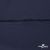 Плательная ткань "Невада" 19-3921, 120 гр/м2, шир.150 см, цвет т.синий - купить в Орске. Цена 205.73 руб.
