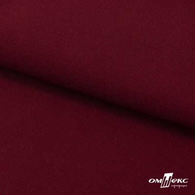Ткань костюмная "Прато" 80% P, 16% R, 4% S, 230 г/м2, шир.150 см, цв-бордо #6 - купить в Орске. Цена 477.21 руб.