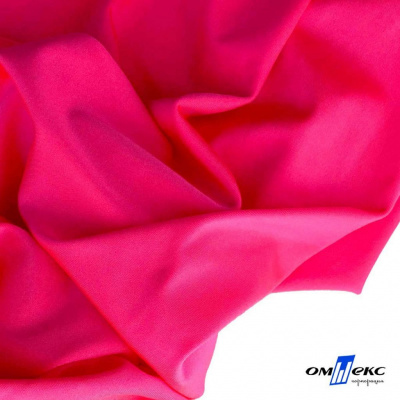 Бифлекс "ОмТекс", 200г/м2, 150см, цв.-розовый неон, (3,23 м/кг), блестящий - купить в Орске. Цена 1 487.87 руб.