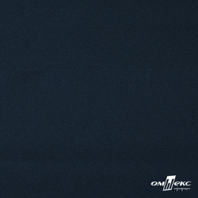 Ткань костюмная Пикассо HQ, 94%P 6%S, 19-4109/Темно-синий - купить в Орске. Цена 256.91 руб.