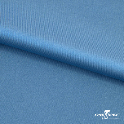 Бифлекс "ОмТекс", 230г/м2, 150см, цв.-голубой (15-4323) (2,9 м/кг), блестящий  - купить в Орске. Цена 1 646.73 руб.