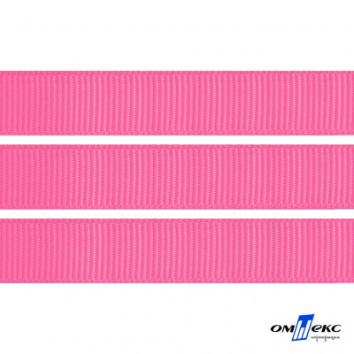 Репсовая лента 011, шир. 12 мм/уп. 50+/-1 м, цвет розовый - купить в Орске. Цена: 152.05 руб.