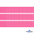 Репсовая лента 011, шир. 12 мм/уп. 50+/-1 м, цвет розовый - купить в Орске. Цена: 152.05 руб.
