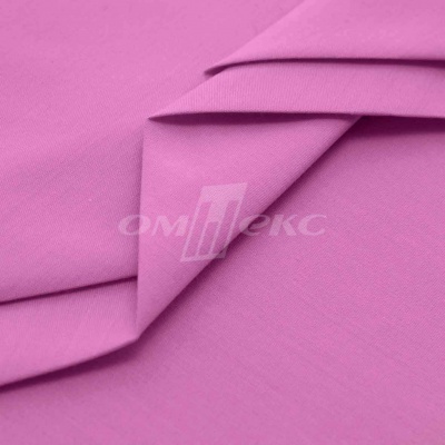 Сорочечная ткань 16-2120, 120 гр/м2, шир.150см, цвет розовый - купить в Орске. Цена 166.33 руб.