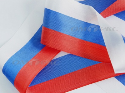 Лента "Российский флаг" с2744, шир. 8 мм (50 м) - купить в Орске. Цена: 7.14 руб.