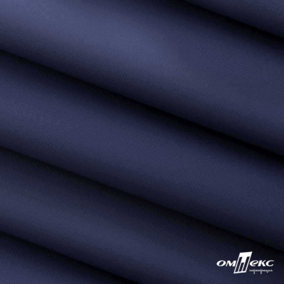Мембранная ткань "Ditto" 19-3920, PU/WR, 130 гр/м2, шир.150см, цвет т.синий - купить в Орске. Цена 307.92 руб.