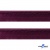 Кант атласный 072, шир. 12 мм (в упак. 65,8 м), цвет т.бордовый - купить в Орске. Цена: 237.16 руб.