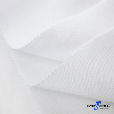 Ткань смесовая для спецодежды "Униформ", 200 гр/м2, шир.150 см, цвет белый - купить в Орске. Цена 164.20 руб.