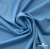 Бифлекс "ОмТекс", 230г/м2, 150см, цв.-голубой (15-4323) (2,9 м/кг), блестящий  - купить в Орске. Цена 1 646.73 руб.