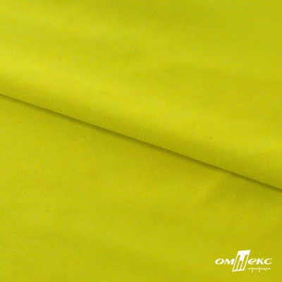 Бифлекс "ОмТекс", 230г/м2, 150см, цв.-желтый (GNM 1906-0791), (2,9 м/кг), блестящий  - купить в Орске. Цена 1 667.58 руб.