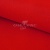 Креп стрейч Манго 18-1763, 200 гр/м2, шир.150см, цвет красный - купить в Орске. Цена 258.89 руб.