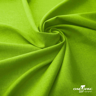 Ткань костюмная габардин Меланж,  цвет экз.зеленый/6253, 172 г/м2, шир. 150 - купить в Орске. Цена 284.20 руб.