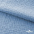 Ткань Муслин, 100% хлопок, 125 гр/м2, шир. 135 см (16-4120) цв.св.джинс - купить в Орске. Цена 388.08 руб.
