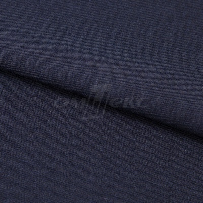 Ткань костюмная 26286, т.синий, 236 г/м2, ш.150 см - купить в Орске. Цена 373.53 руб.