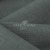 Ткань костюмная габардин Меланж,  цвет шалфей/6248В, 172 г/м2, шир. 150 - купить в Орске. Цена 287.10 руб.