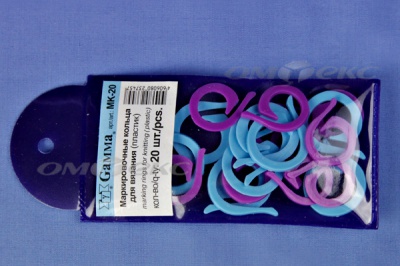Кольцо маркировочное пластик МК-20, 20 мм для вязания (20 шт) - купить в Орске. Цена: 88.80 руб.
