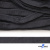Шнур плетеный (плоский) d-12 мм, (уп.90+/-1м), 100% полиэстер, цв.273 - т.серый - купить в Орске. Цена: 8.62 руб.
