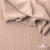 Ткань костюмная "Марлен", 14-1310, 97%P 3%S, 170 г/м2 ш.150 см, цв-пудра - купить в Орске. Цена 267.79 руб.