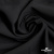 Ткань костюмная "Марко" 80% P, 16% R, 4% S, 220 г/м2, шир.150 см, цв-черный 1 - купить в Орске. Цена 528.29 руб.