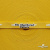 Тесьма отделочная (киперная) 10 мм, 100% хлопок,"THE SKATEBOARD CULIURE"(45 м) цв.121-30 -жёлтый - купить в Орске. Цена: 850.62 руб.