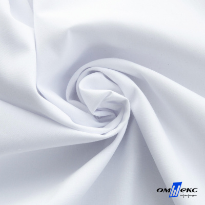 Ткань сорочечная  Вита 80% пэ/20% хл, 115 гр/м, шир. 150 см - белый - купить в Орске. Цена 170.90 руб.