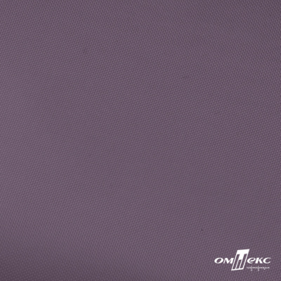Ткань подкладочная Таффета, 17-1605, 53 г/м2, антистатик, шир. 150 см, цвет туман - купить в Орске. Цена 62.37 руб.