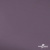 Ткань подкладочная Таффета, 17-1605, 53 г/м2, антистатик, шир. 150 см, цвет туман - купить в Орске. Цена 62.37 руб.
