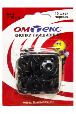 Кнопки металлические пришивные №4, диам. 16 мм, цвет чёрный - купить в Орске. Цена: 26.45 руб.