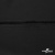 Плательная ткань "Невада", 120 гр/м2, шир.150 см, цвет чёрный - купить в Орске. Цена 254.22 руб.