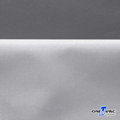 Мембранная ткань "Ditto" 18-3905, PU/WR, 130 гр/м2, шир.150см, цвет серый - купить в Орске. Цена 307.92 руб.
