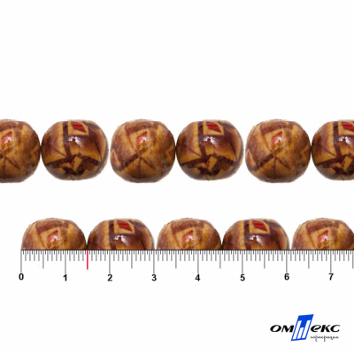 0133-Бусины деревянные "ОмТекс", 15 мм, упак.50+/-3шт - купить в Орске. Цена: 77 руб.