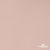 Ткань подкладочная Таффета, 12-1206, 53 г/м2, антистатик, шир.150 см, розовая пудра - купить в Орске. Цена 57.16 руб.