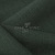 Ткань костюмная габардин Меланж,  цвет т.зеленый/6209А, 172 г/м2, шир. 150 - купить в Орске. Цена 299.21 руб.